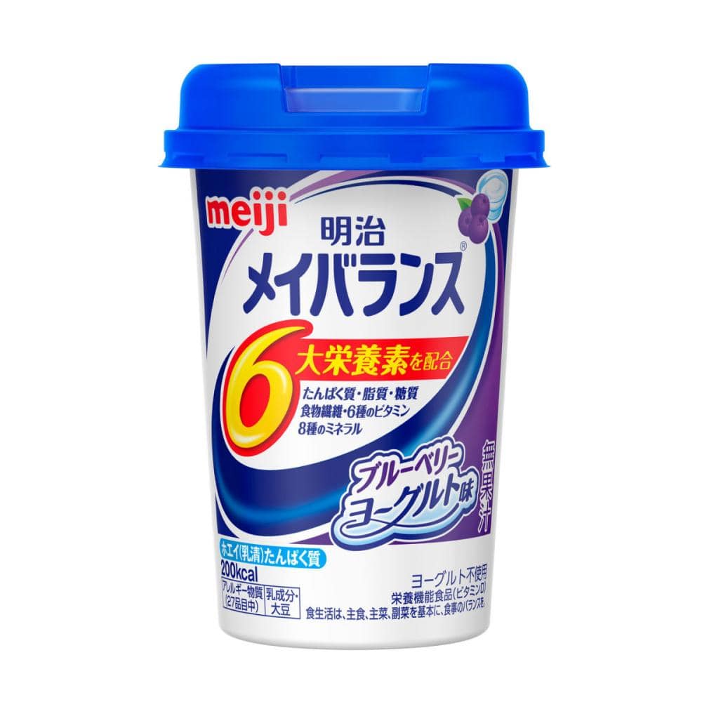 明治　メイバランスＭｉｎｉカップ　ブルーベリーヨーグルト味　１２５ｍＬ