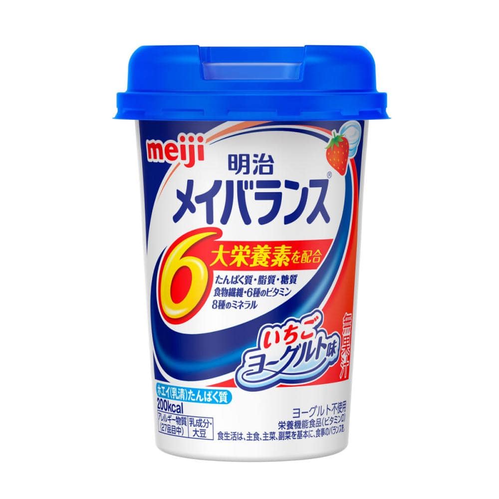 明治　メイバランスＭｉｎｉカップ　いちごヨーグルト味　１２５ｍＬ