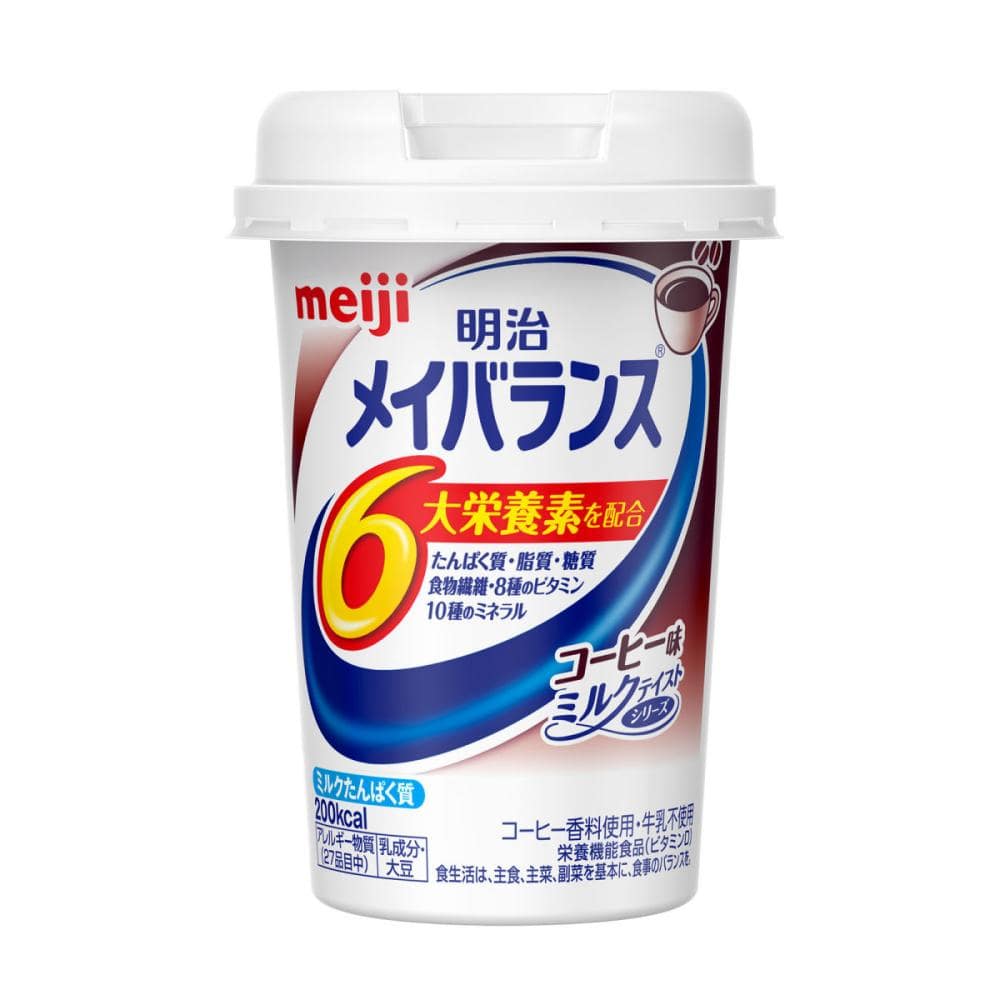 明治　メイバランスＭｉｎｉカップ　コーヒー味　１２５ｍＬ