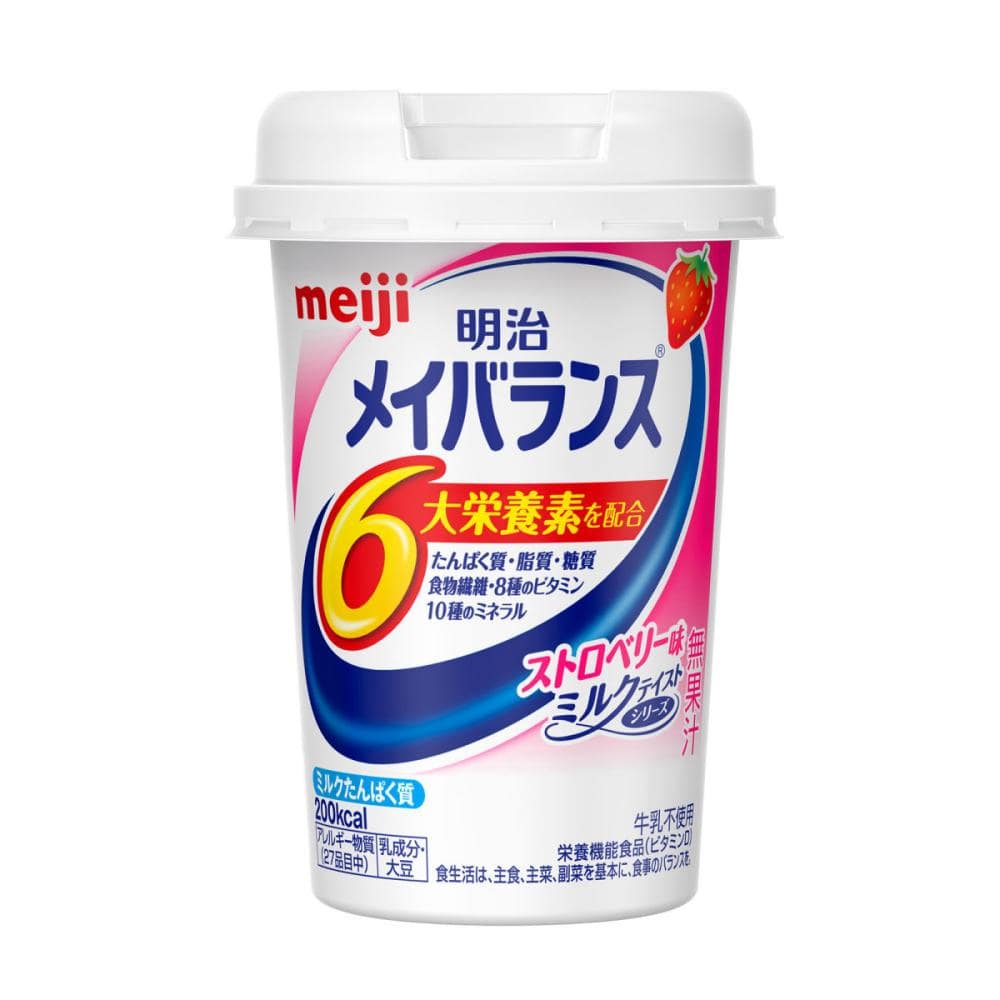 明治　メイバランスＭｉｎｉカップ　ストロベリー味　１２５ｍＬ