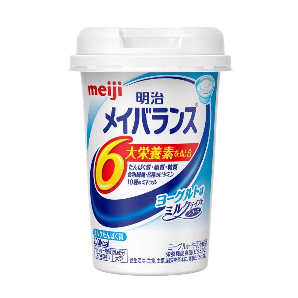 明治　メイバランスＭｉｎｉカップ　ヨーグルト味　１２５ｍＬ