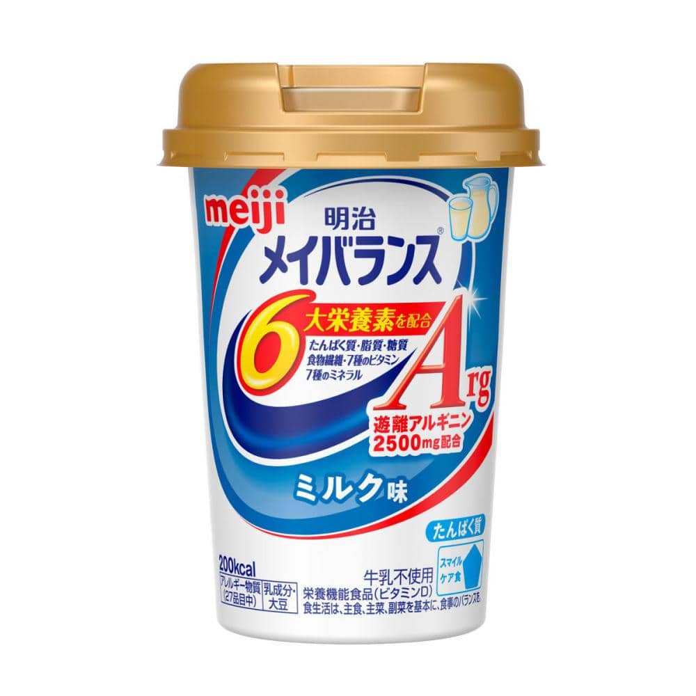 明治　メイバランスＡｒｇＭｉｎｉカップ　ミルク味　１２５ｍＬ