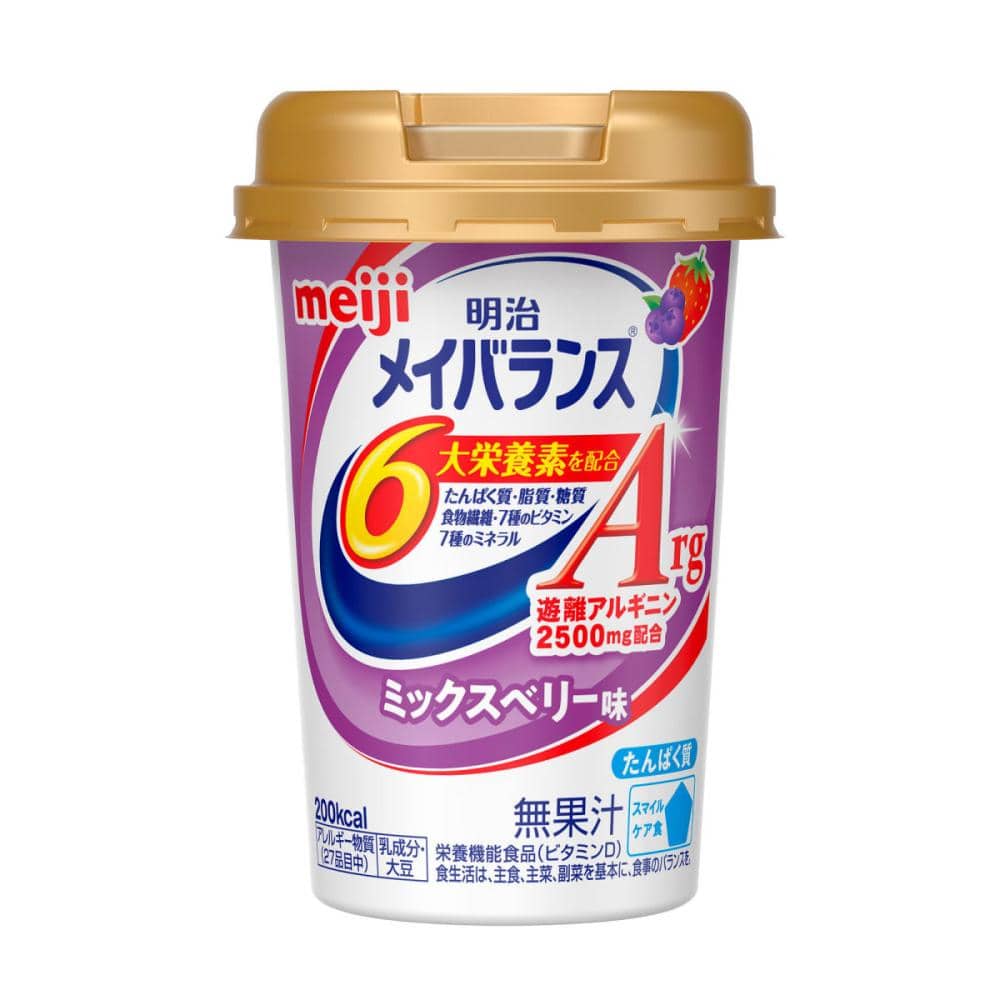 明治　メイバランスＡｒｇＭｉｎｉカップ　ミックスベリー味　１２５ｇ
