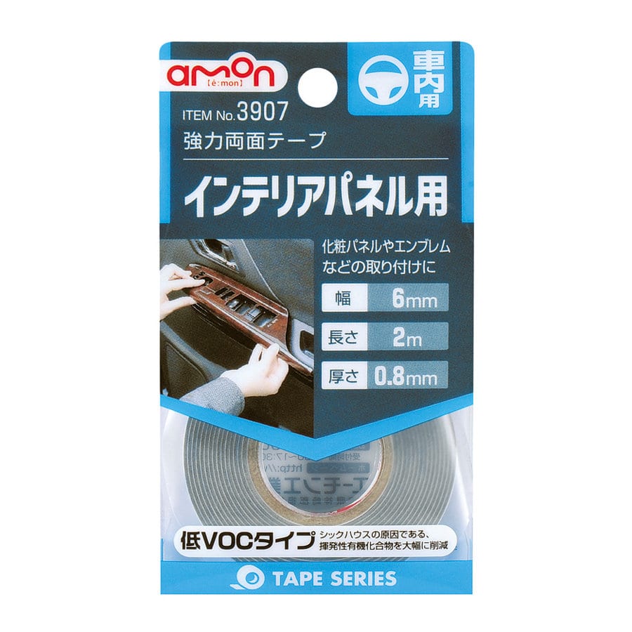 エーモン　強力両面テープ　車内用　インテリアパネル用　幅６ｍｍ×長さ２ｍ　３９０７