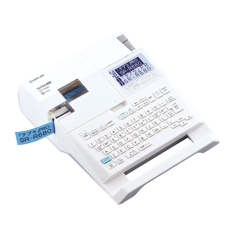 キングジム　ラベルライター　テプラ　ＰＲＯ　ホワイト　ＳＲ－Ｒ６８０