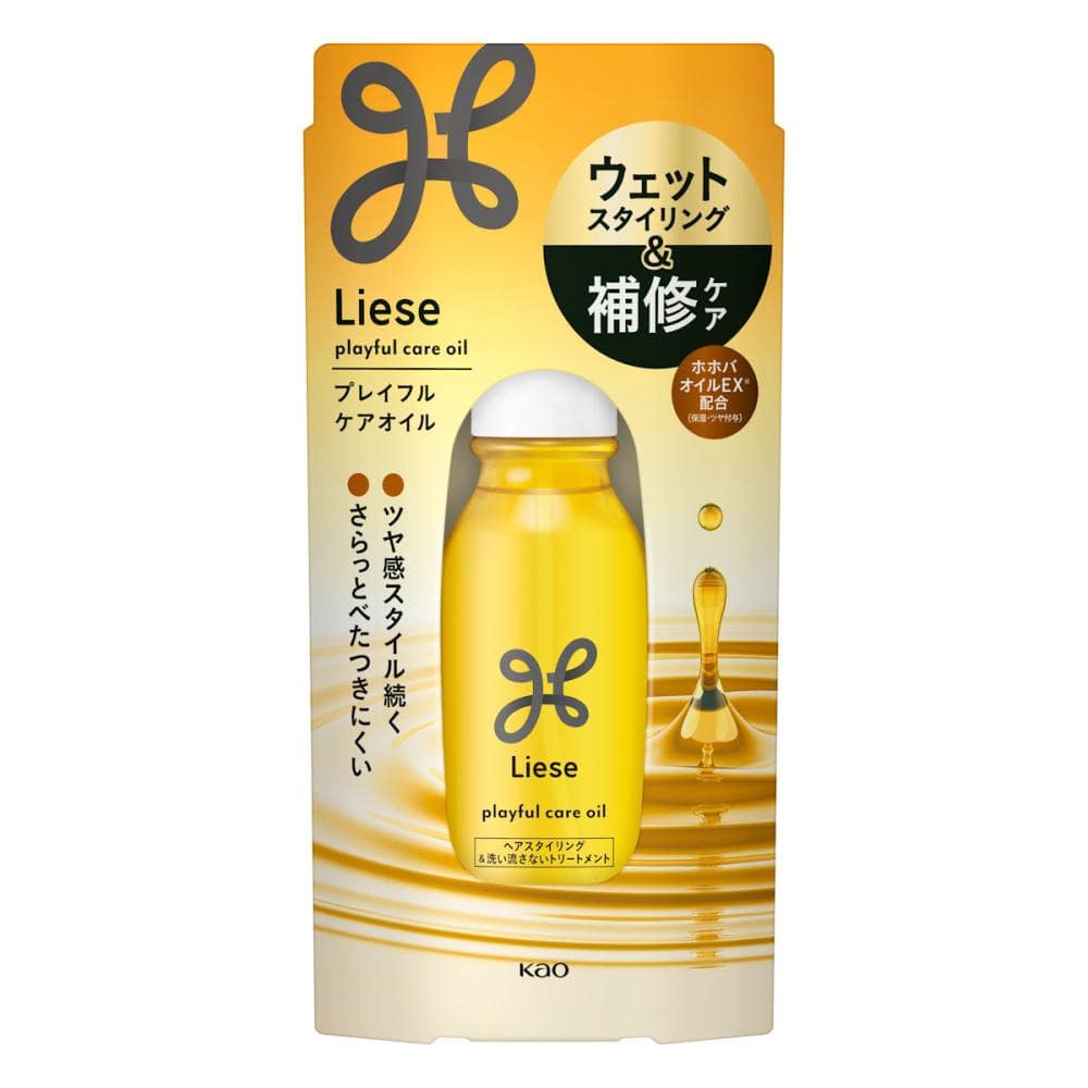 花王　リーゼ　プレイフルオイル　８０ｍＬ