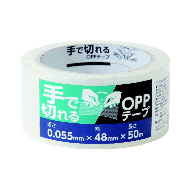手で切れる　ＯＰＰテープ　４８ｍｍ×５０ｍ×５５ｕｍ