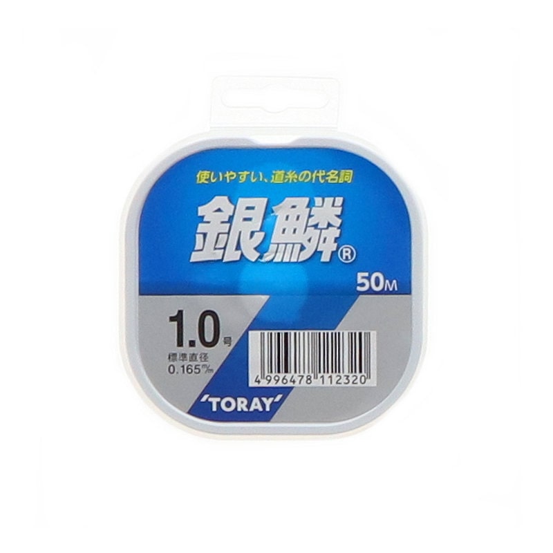 東レ　銀鱗５０Ｍ単　１．０号
