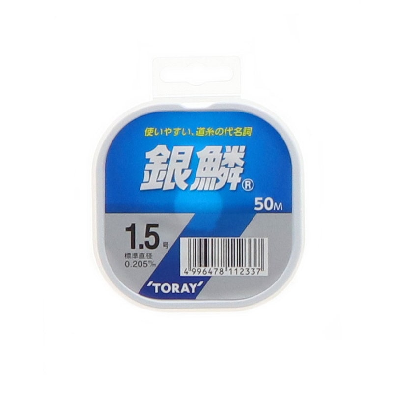 東レ　銀鱗５０Ｍ単　１．５号