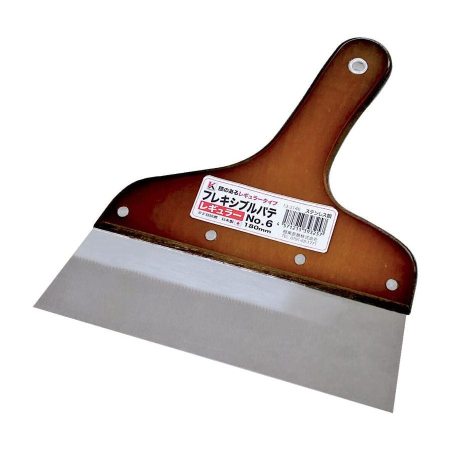 極東　フレキシブルパテ　６寸　１３－３１４６