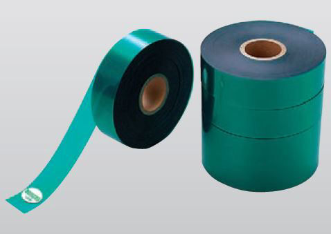 グリーンセーフティ　３５ｍｍ×２００ｍ　１２－７１７７