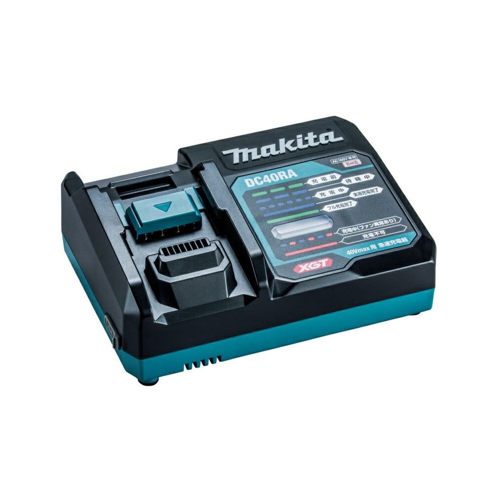マキタ　充電器　ＤＣ４０ＲＡ