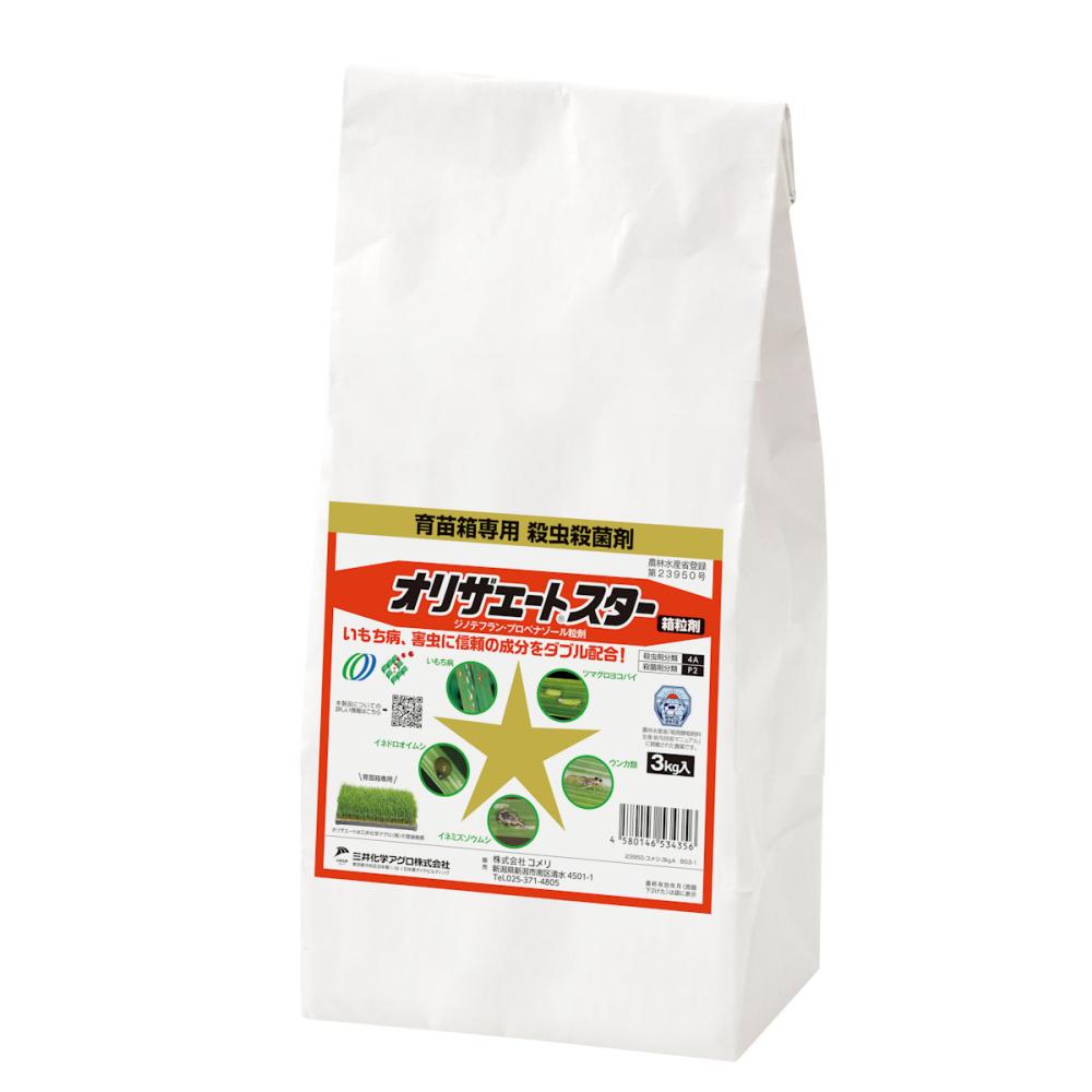 オリザエートスター箱粒剤　３ｋｇ