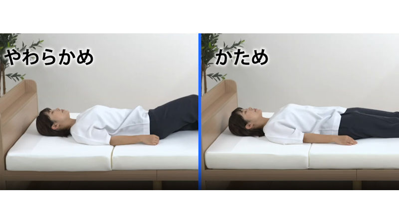 商品動画サムネイル