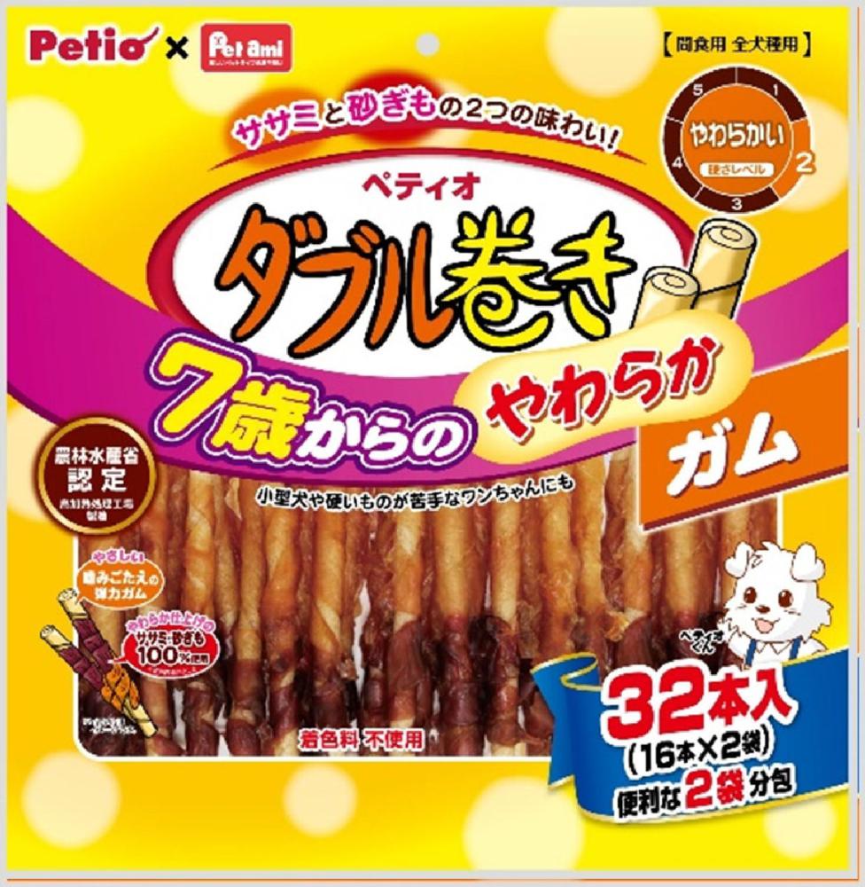 ダブル巻き　７歳からのやわらかガム