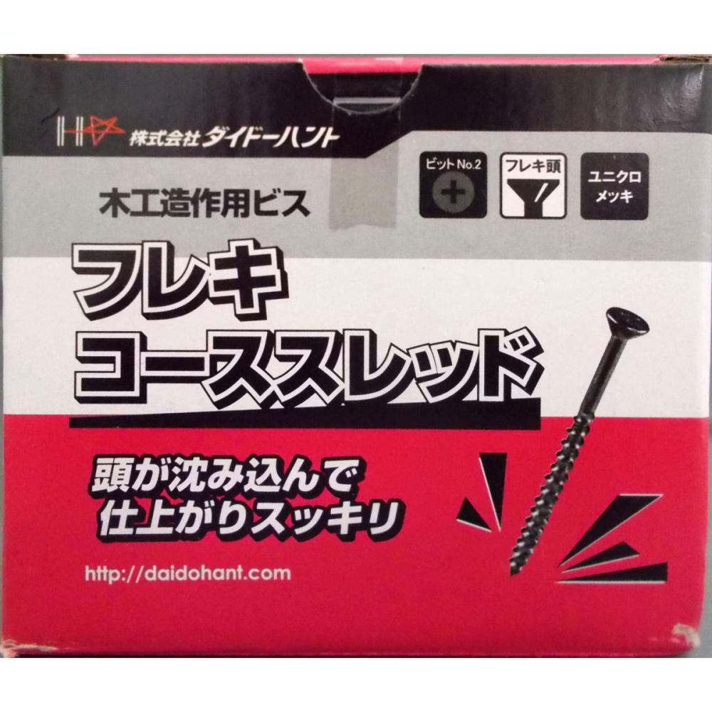 木工造作用ビス　コーススレッドフレキ　２５ｍｍ　１０００本