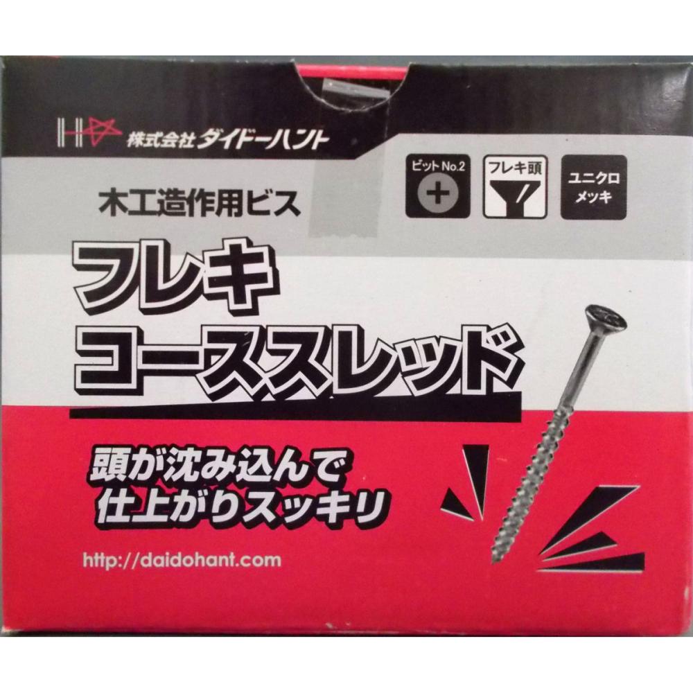 木工造作用ビス　コーススレッドフレキ　２８ｍｍ　１０００本