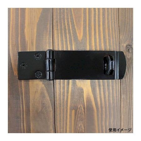 セフティハスプ　１００ｍｍ　ＢＨ－３４４