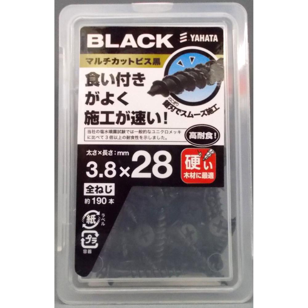 マルチカットビス黒ＮＰ　３、８Ｘ２８