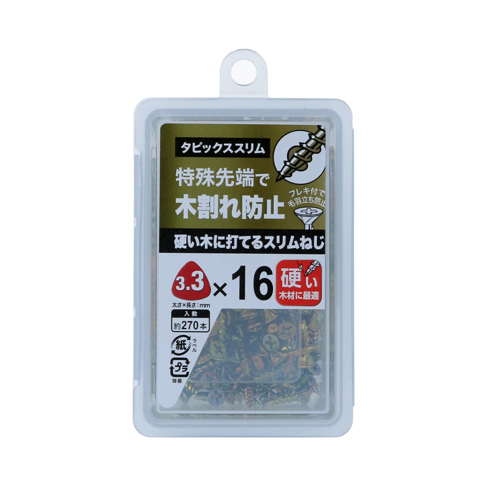 タピックススリムＮＰ　３、３Ｘ１６