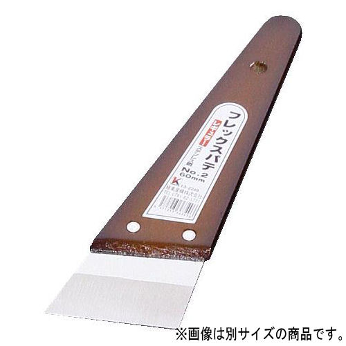 極東　フレックスパテベラ　１寸　１３－２２４７