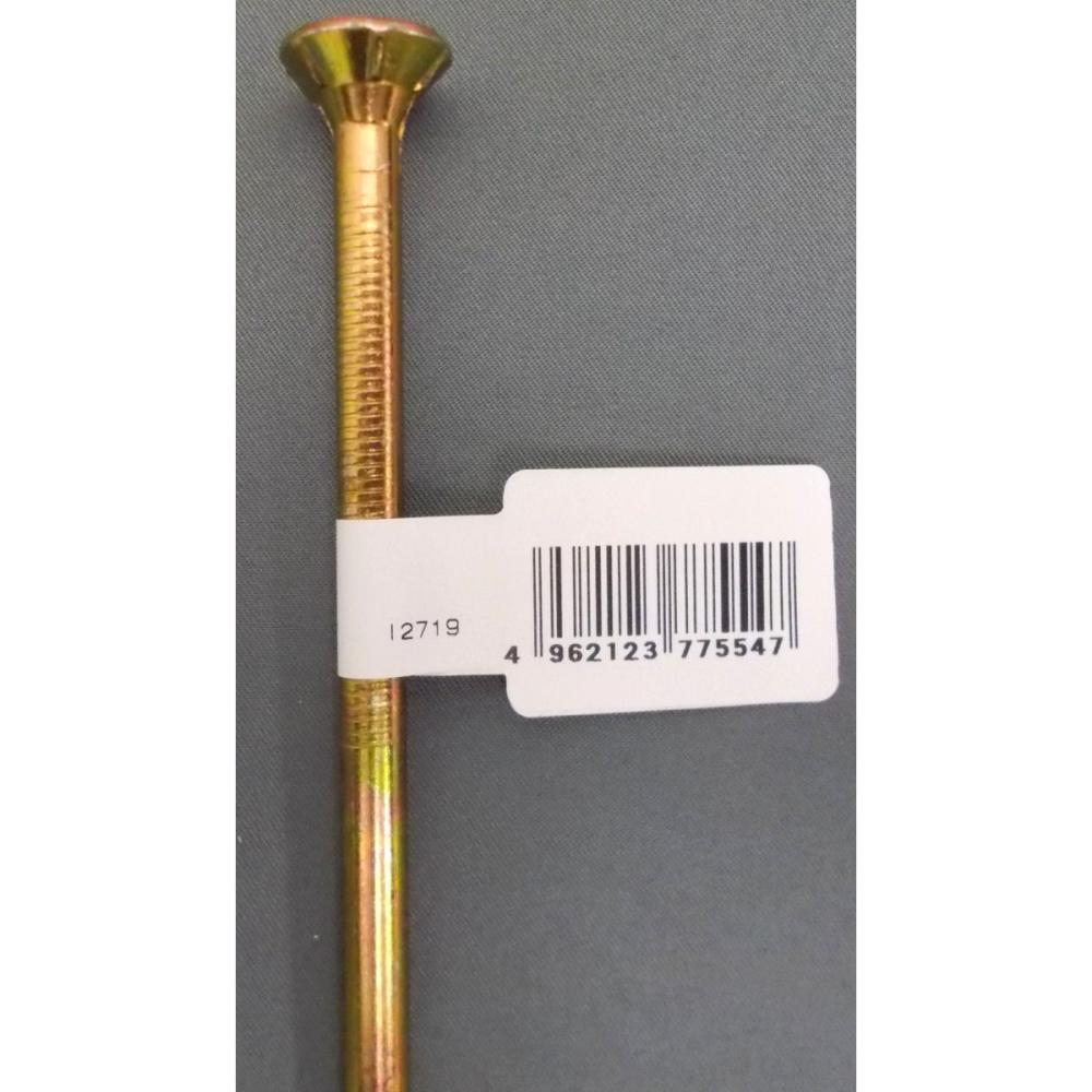 ウッドロングビス　皿頭８×２６０