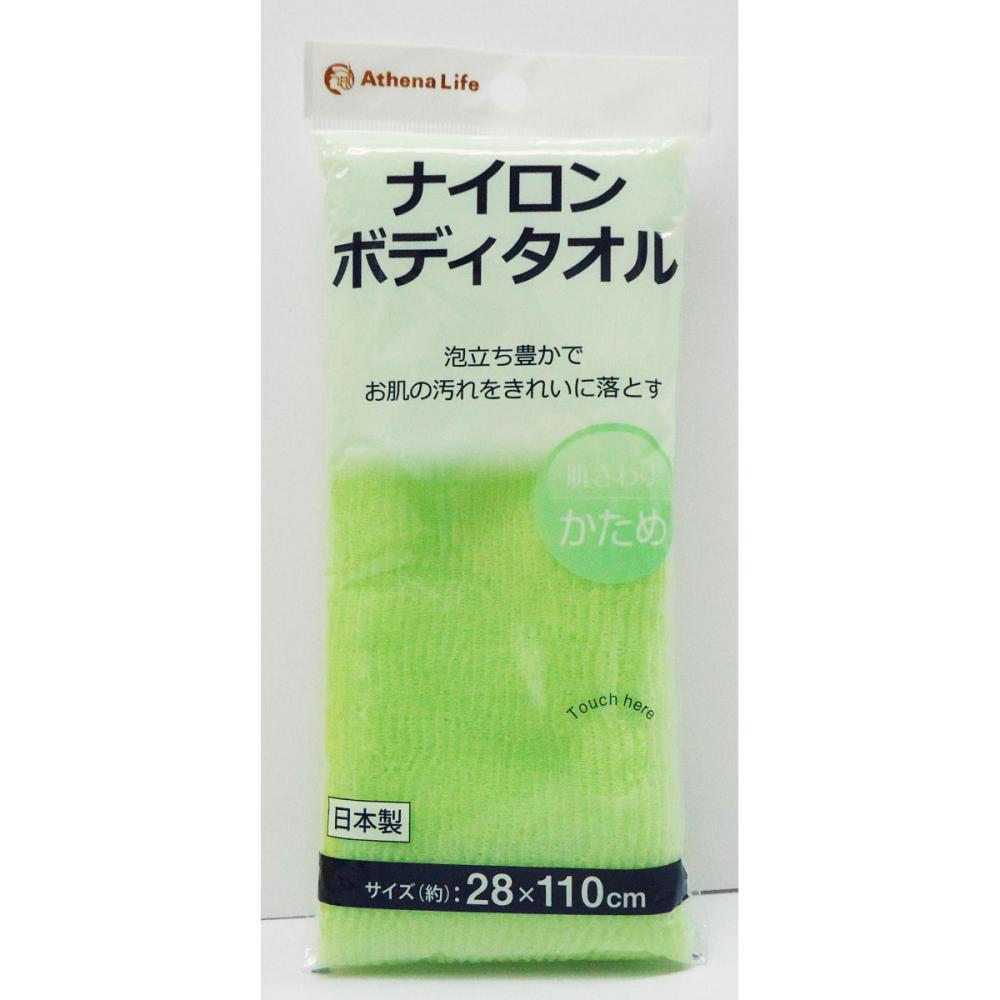 ナイロンタオル　１１０ｃｍ　かため　グリーン