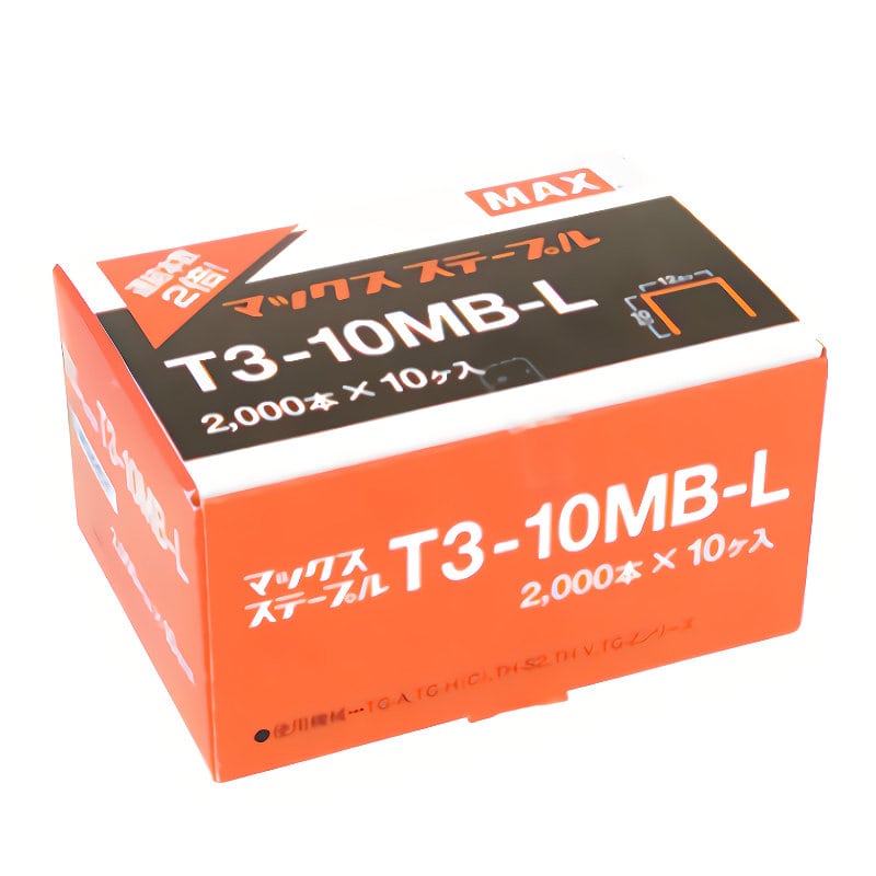 ＭＡＸ　ステープル大箱　２０００本入×１０箱　Ｔ３－１０ＭＢ－Ｌ