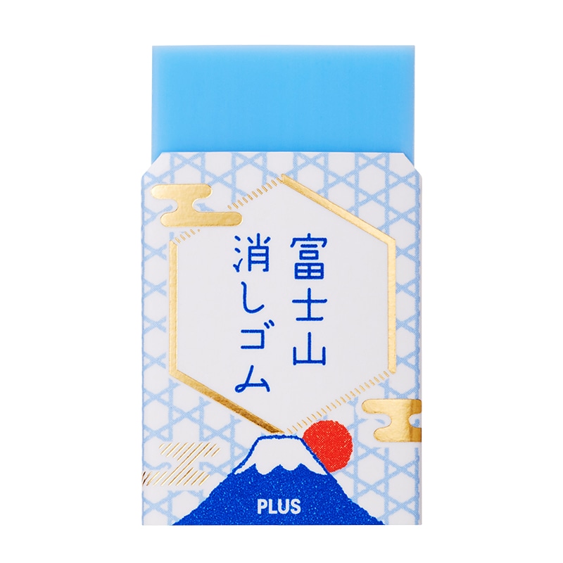プラス　エアイン富士山消しゴム
