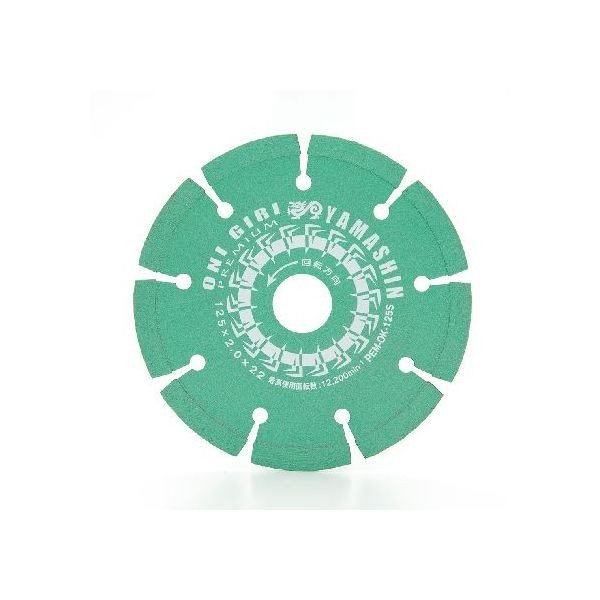 鬼切りプレミアムセグメント　ＰＥＭーＯＫー１２５Ｓ