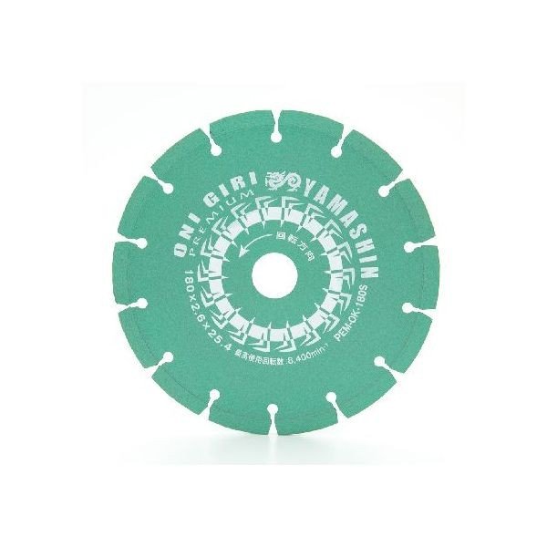 鬼切りプレミアムセグメント　ＰＥＭーＯＫー１８０Ｓ