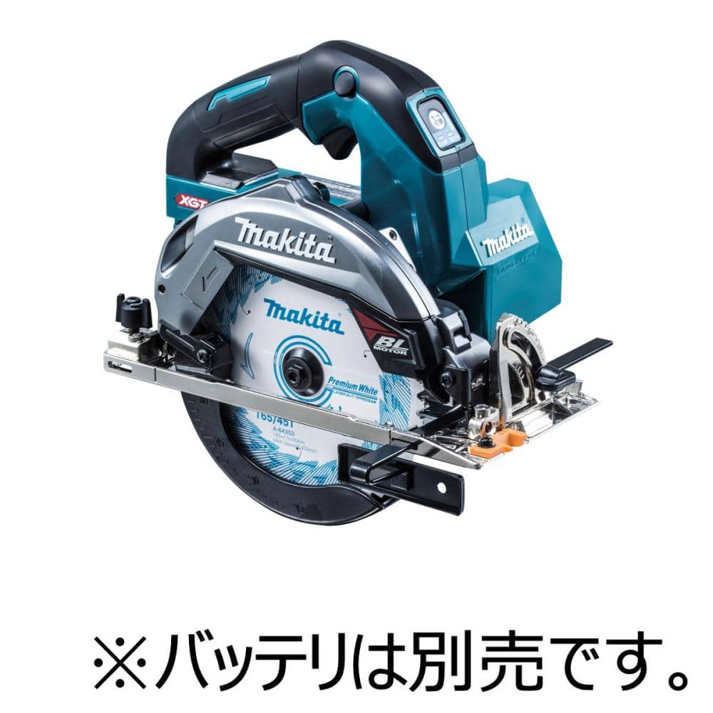 マキタ　４０ｍａｘ充電マルノコ　本体のみ　ＨＳ００１ＧＺ