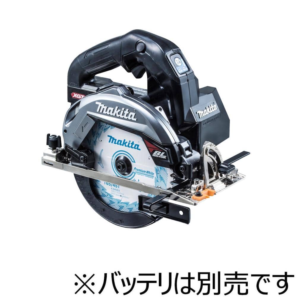 マキタ　４０Ｖｍａｘ充電式マルノコ（本体のみ）　ＨＳ００１ＧＺＢ