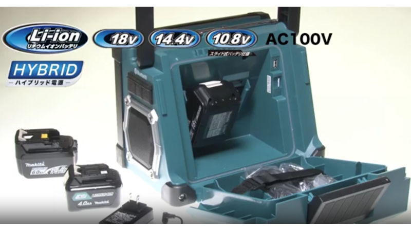 商品動画サムネイル