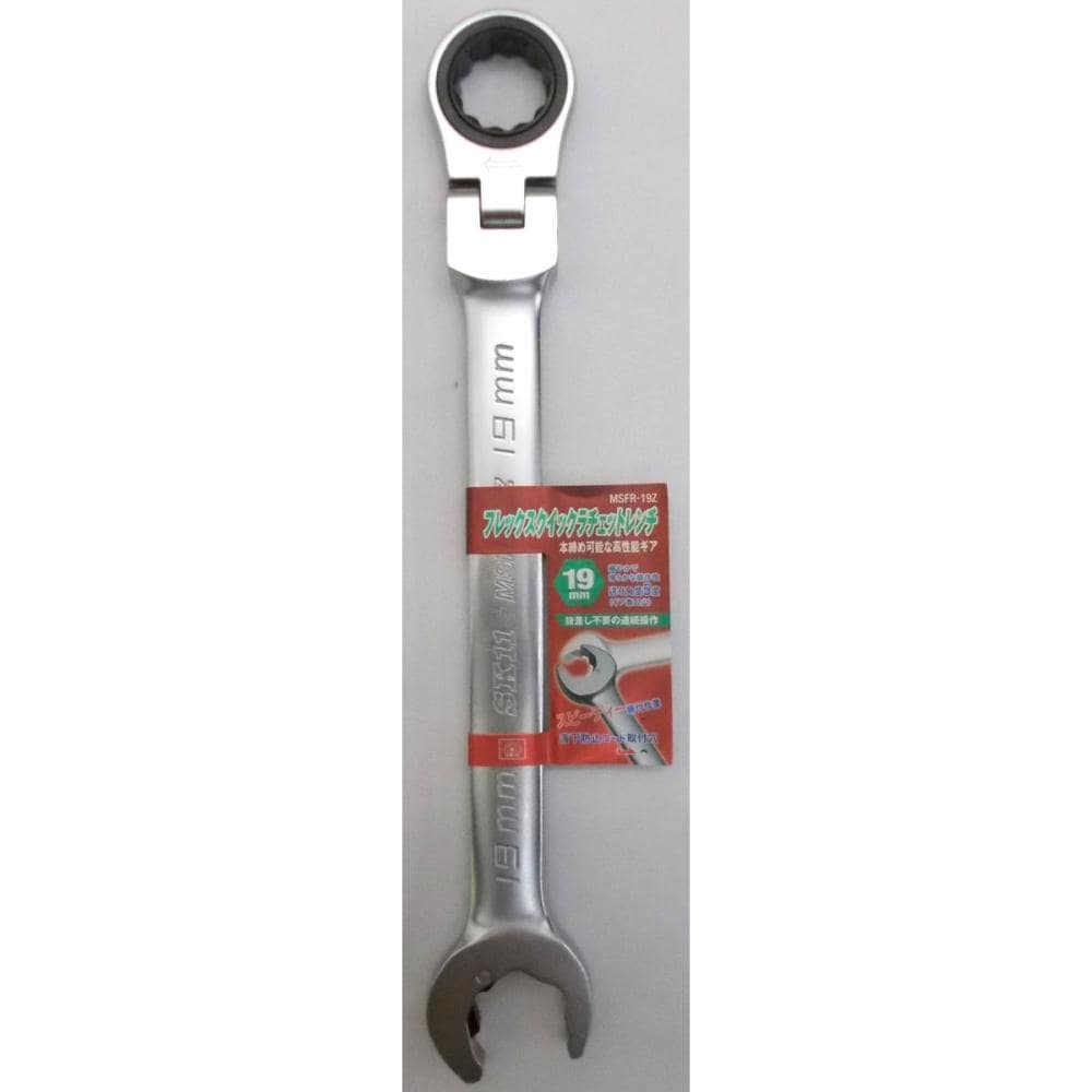 フレックスクイックラチェット　ＭＳＦＲ－１９Ｚ