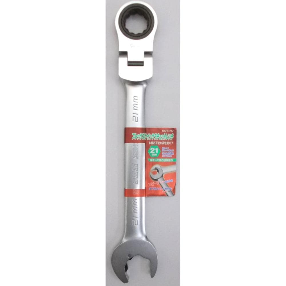 フレックスクイックラチェット　ＭＳＦＲ－２１Ｚ