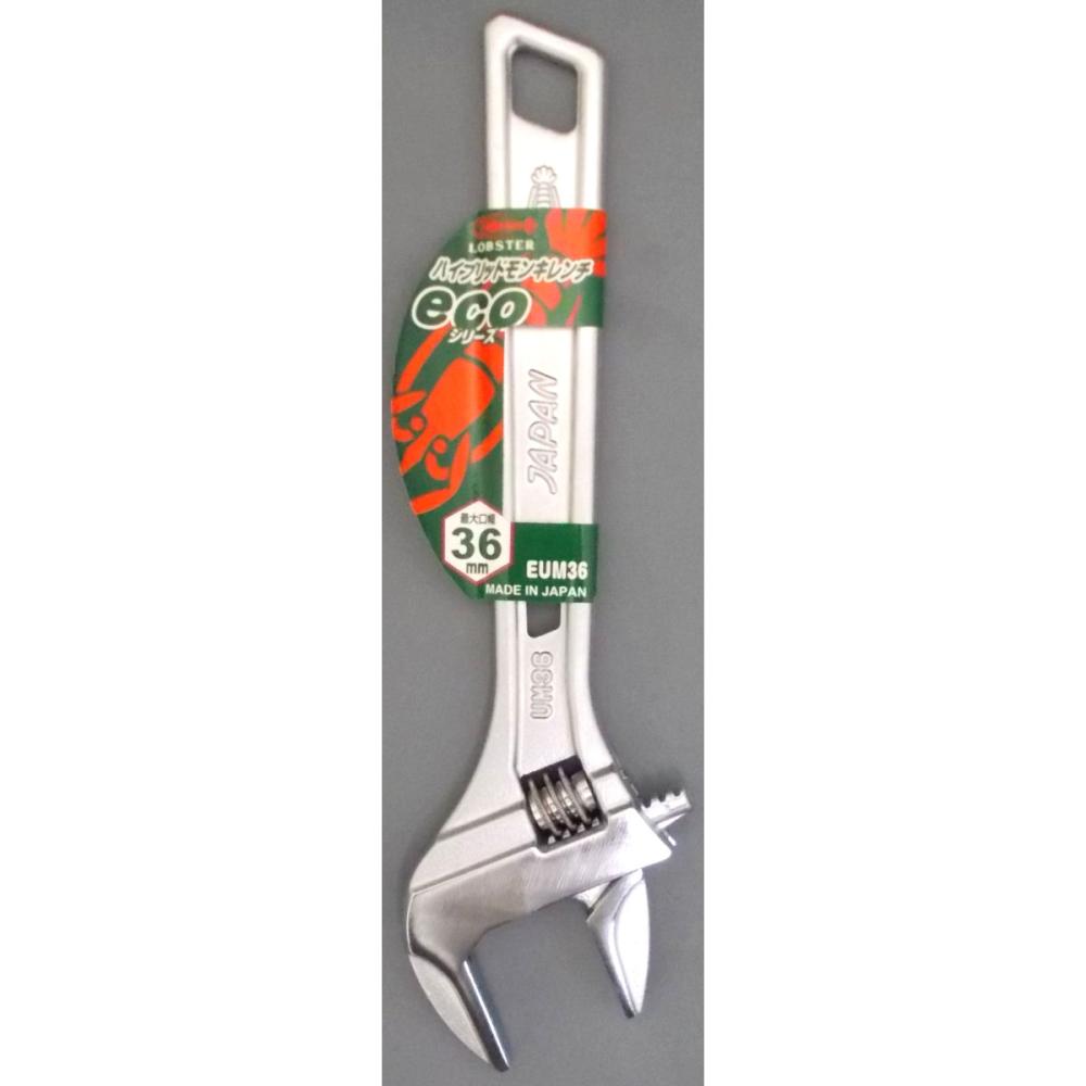 エビ　ハイブリッドモンキレンチエコシリーズ　２４５ｍｍ　ＥＵＭ３６