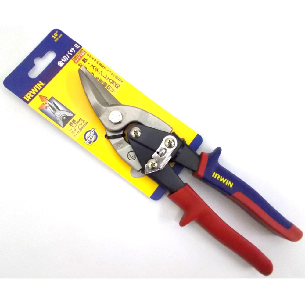 ＩＲＷＩＮ　スニップ　１０１　左カーブ　直線切リ　１０５０４３０９Ｎ