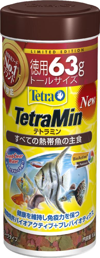 テトラ　テトラミン　６３ｇ　トールサイズ
