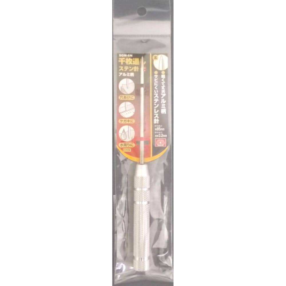 ＳＫ１１　千枚通しステン針　大アルミ柄ＳＧＮ－６Ｎ