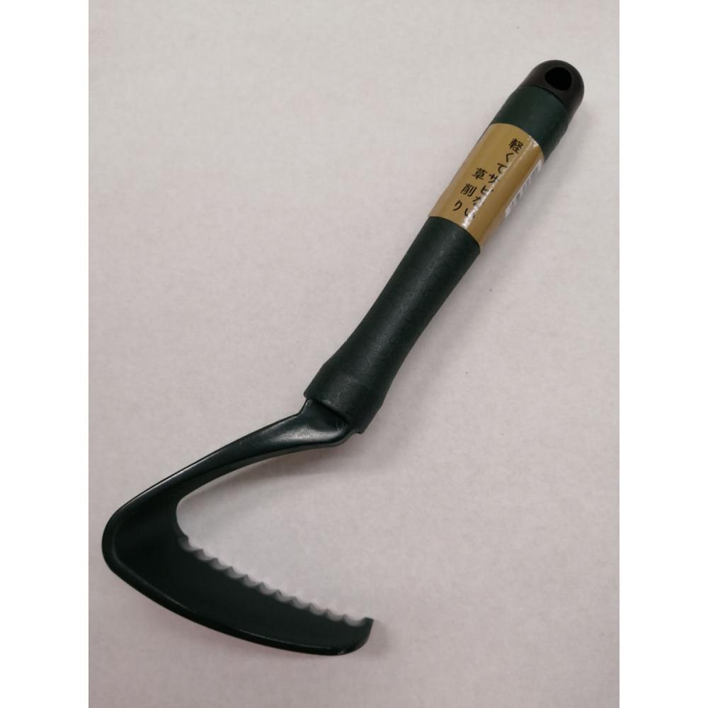 大進　軽くてサビない草削り