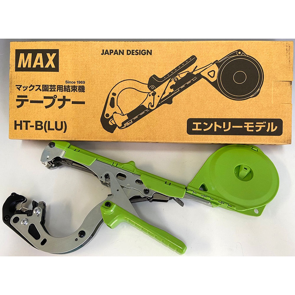 ＭＡＸ誘引結束機　テープナー　ＨＴ－Ｂ（ＬＵ）