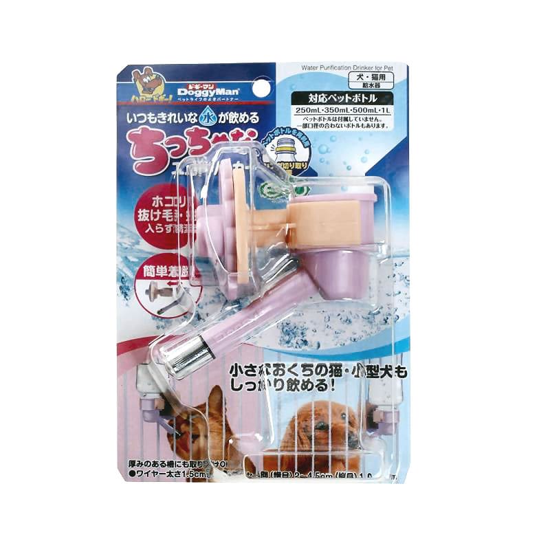 ドギーマン　ちっちゃなエコドリンカー