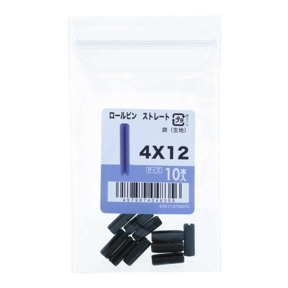 八幡ねじ　ロールピン　ストレート　１０個入り　４×１２