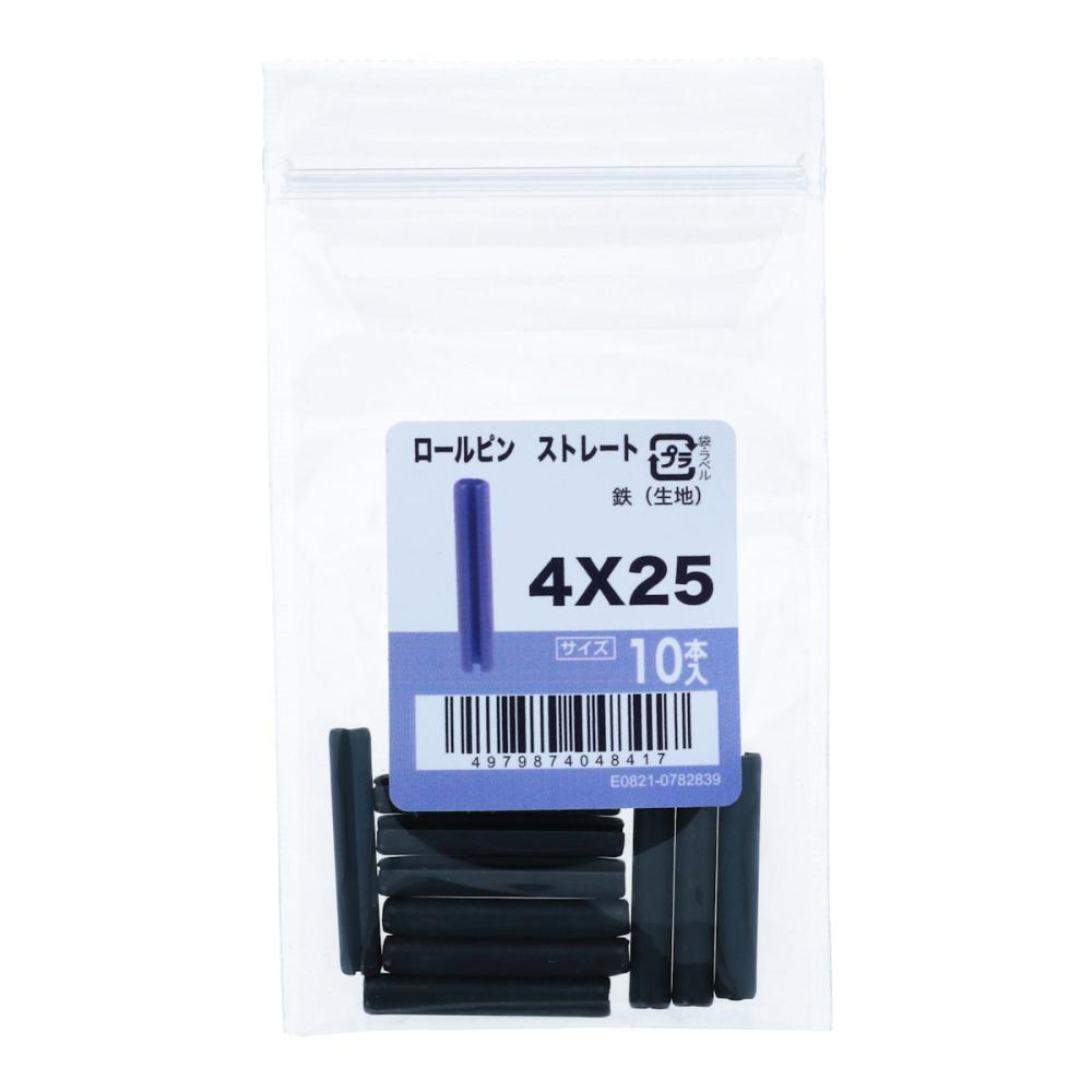 八幡ねじ　ロールピン　ストレート　１０個入り　４×２５