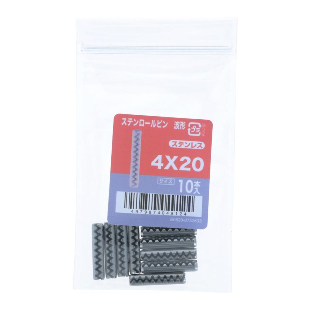 八幡ねじ　ステンロールピン　波型　１０個入り　４×２０