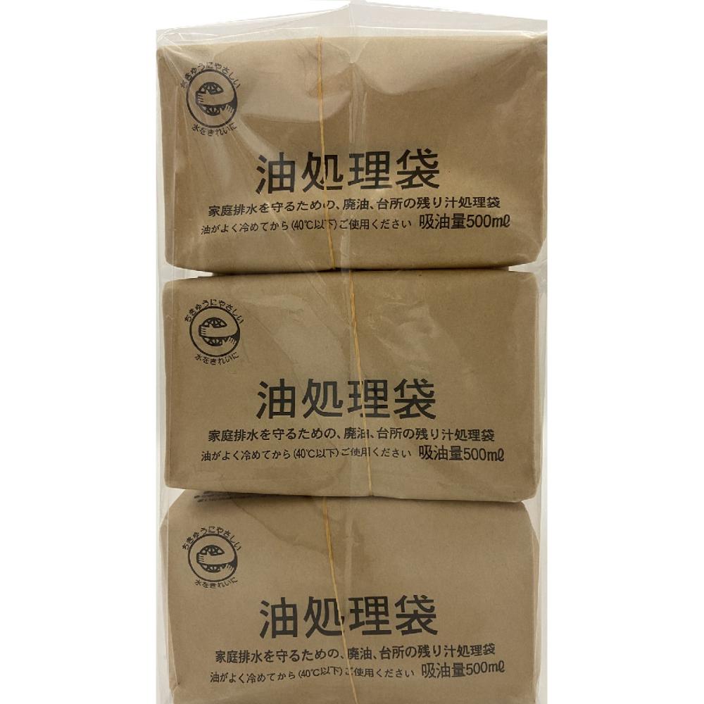 服部製紙　廃油処理袋　かたづけポイ　５００ｍＬ用　６個パック