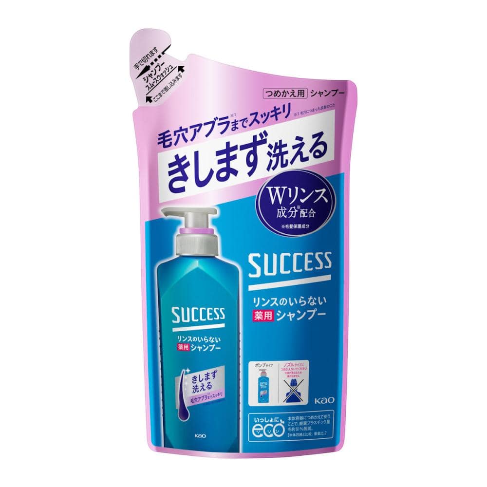 花王　サクセス　リンスのいらない薬用シャンプー　スムースウォッシュ　詰め替え用　３２０ｍＬ
