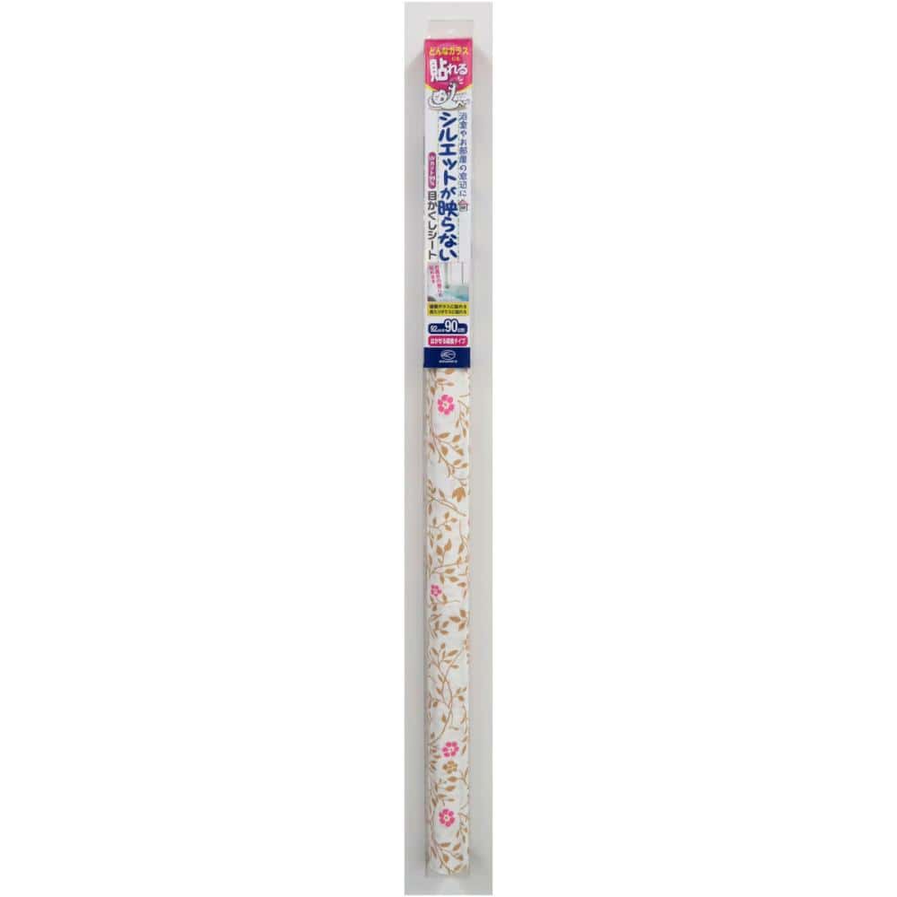 シルエットが映らない目かくしシートＮＳＲ３０２Ｍ