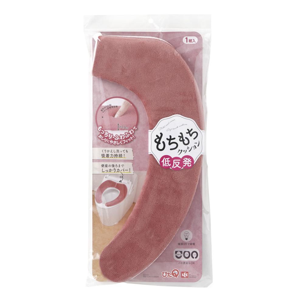 吸着べんざシート（低反発）　ピンク